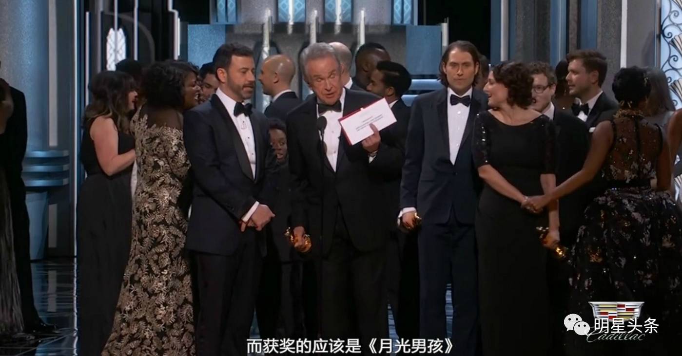 辣条有话说:好尴尬奥斯卡颁错奖,易烊千玺送福利自编现代舞,朱七七否认出轨发声明,杨幂戏服卖8000元