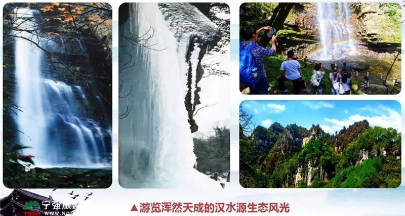 宁强油菜花基地,宁强油菜花自驾旅游线路