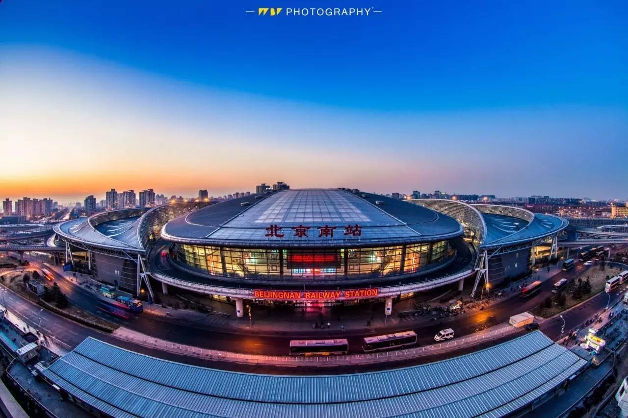 「收藏」2017最全最新北京交通通讯录！一定用得上！