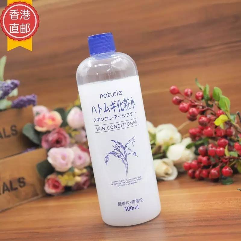 化妆水浪费,爽肤水用错了会怎么样