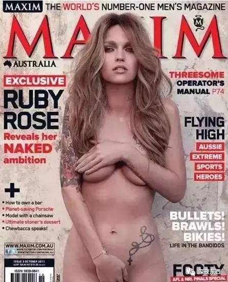 深夜东西｜在男女神之间切换自如的酷女孩，把多少姑娘都掰弯了……