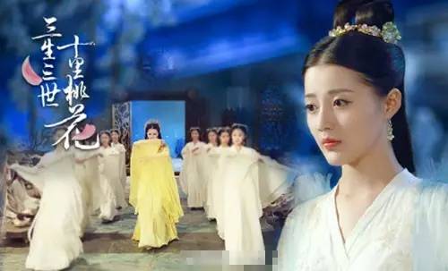 “我去跳诛仙台了,不做你的女配角了”