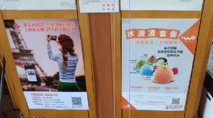 最好的无限流量套餐,真正的无限流量套餐