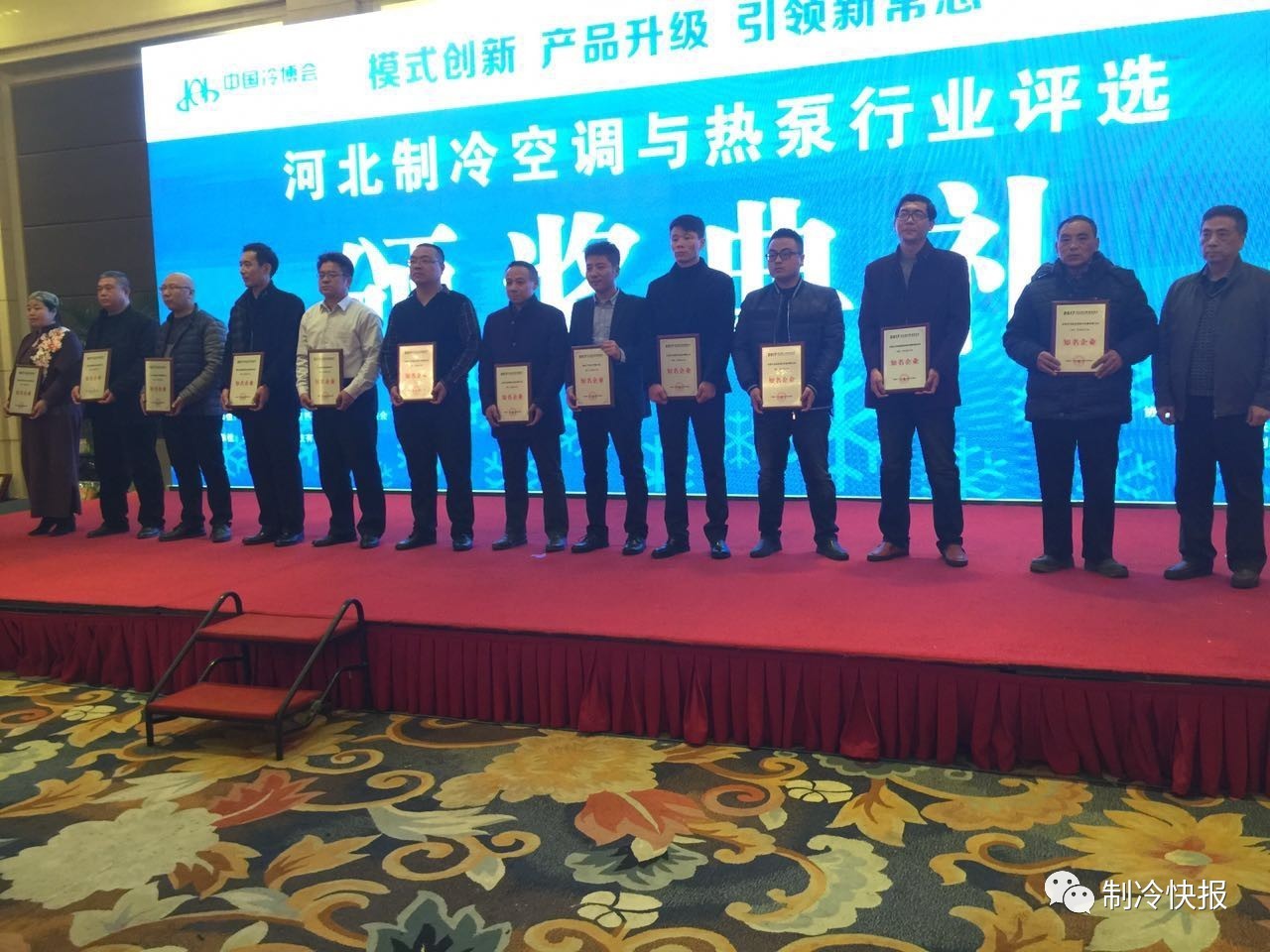 缇ら泟姹囪仛,缇ら泟浜戦泦鍏辫氨鍗庣珷