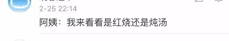 今朝上海｜闻臭师、遛娃师、衣橱整理师……这些奇葩职业的收入竟然那么高！也许你也隐藏着某些赚钱技能哦~