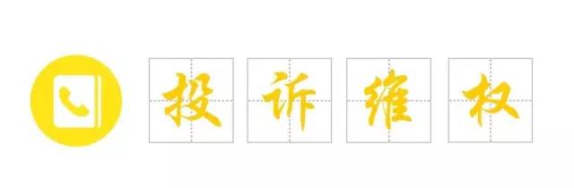 太牛了！谁做的这本郑州儿童通讯录，你一定用得上，赶紧收藏！