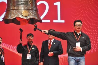 阅天下|石家庄人注意!出租房子必须依法登记备案!违者将被处罚……