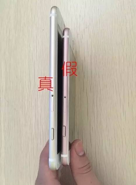 山寨版iphone7p,山寨iphone7p手机