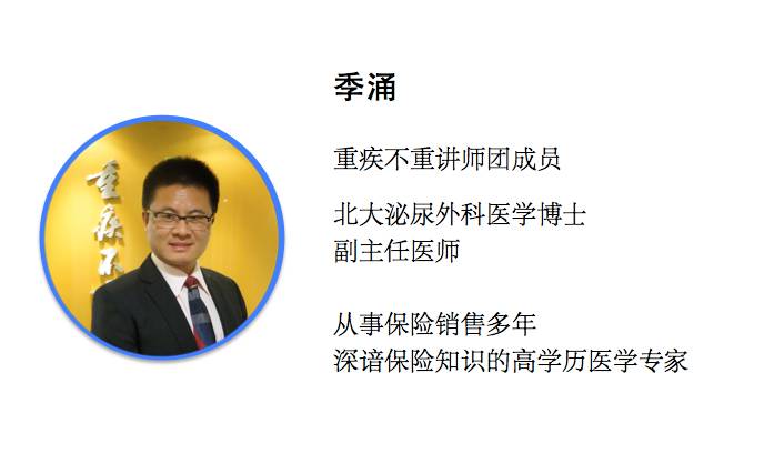 恶性肿瘤都有哪些早期症状？