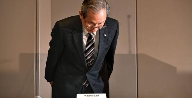 东芝集团收购最新消息,东芝出售