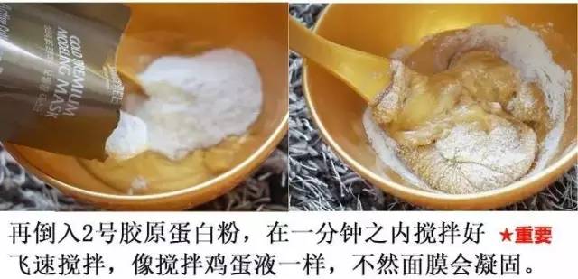 新款香蒲丽黄金面膜,香蒲丽黄金水光保湿面膜怎么使用