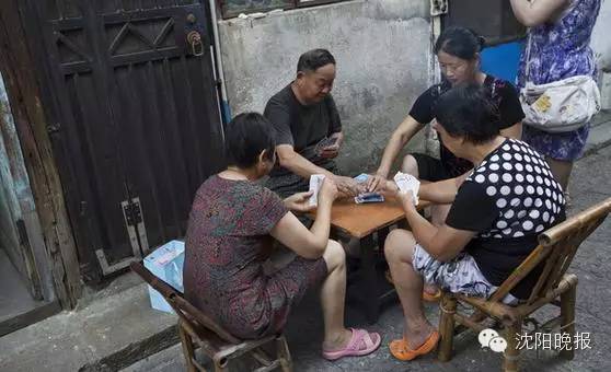 沈阳身份证210101是哪里的,身份证为什么是372425