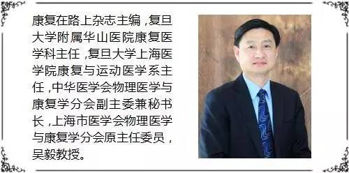 什么运动对胃病恢复有帮助,运动锻炼提高老年人的平衡能力