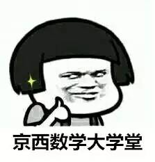 带你探索三角函数的奥秘,7分钟秒懂三角函数