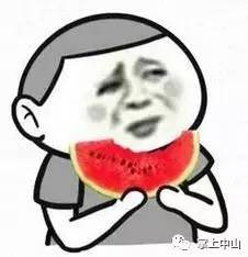 中山民众有共享单车吗,中山哪些区有共享汽车