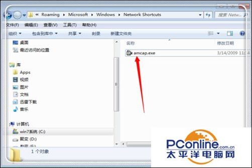 win7摄像头反了怎么调过来,win7笔记本摄像头测试在哪