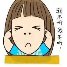 盘点各行行业的真实内幕,揭秘各行各业的内幕大v