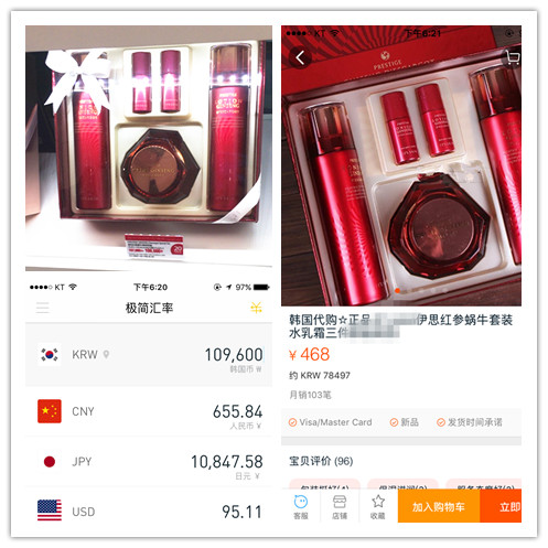 韩国留学生分享韩国必买化妆品,留学生化妆品