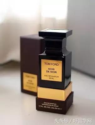出国留学香水,留学带香水