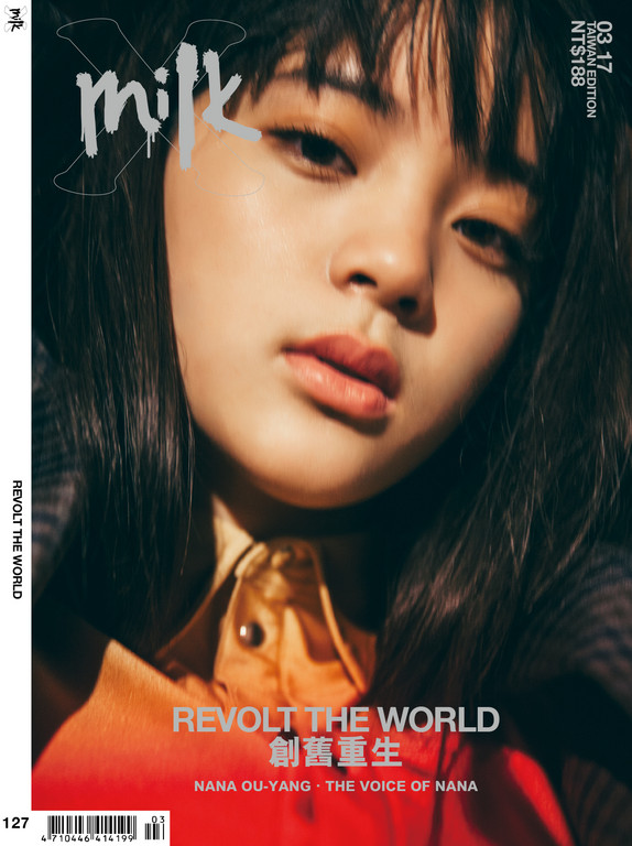 娆ч槼濞滃宸撮粠涓栧鍚屾,娆ч槼濞滃鍧庤偐浠挎