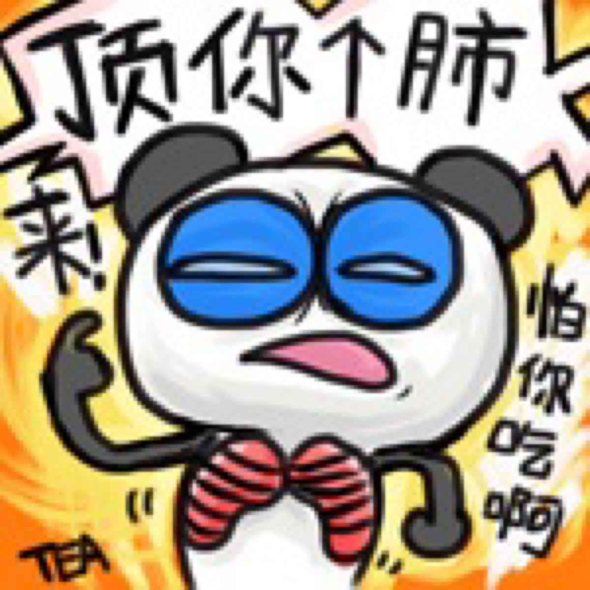 粤语顶级理解,粤语文化真是博大精深啊