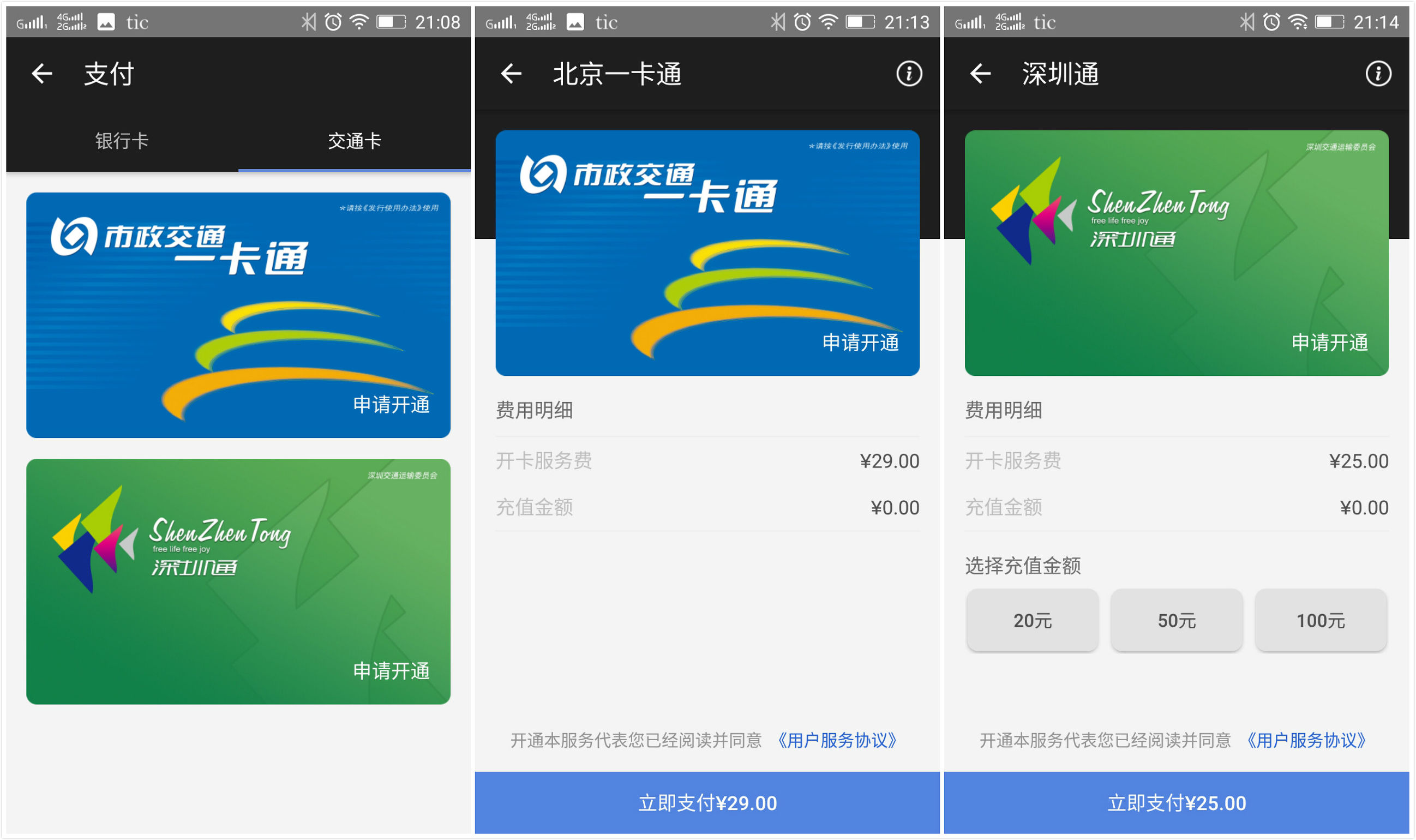 智能手表是我们无法想象的,智能手表买了感觉没啥用