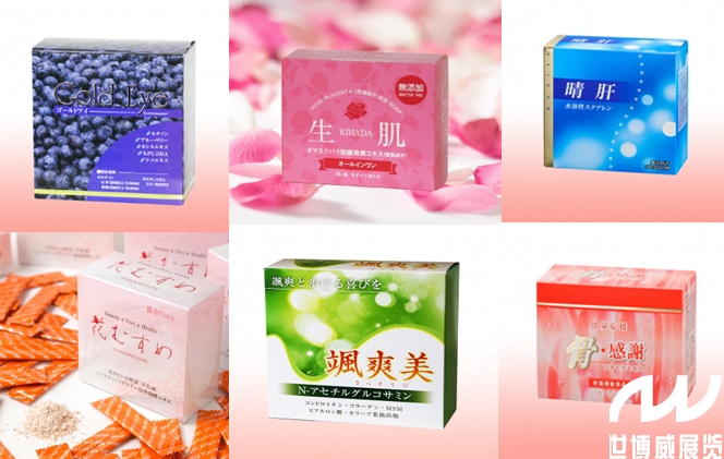 最近很火的日本植物酵素,日本最新产品减脂酵素