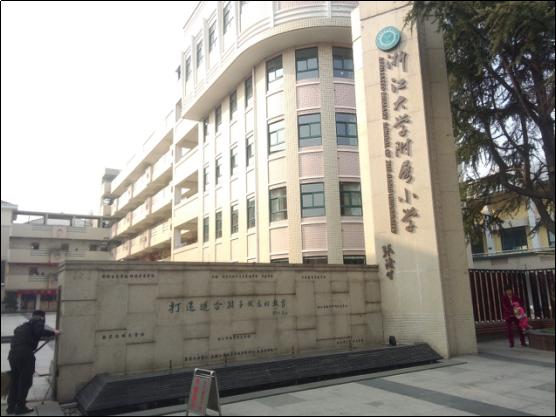 “开挂”的学区房，还能买买买不？（上篇）