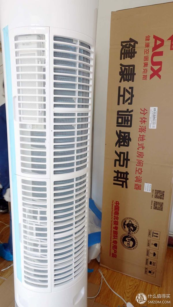 奥克斯空调倾城卷轴系列,奥克斯卷轴空调