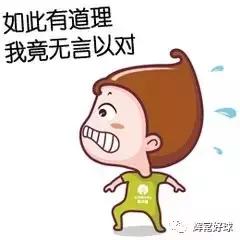 足彩死亡赔率有哪些,足彩导致了多少人家破人亡