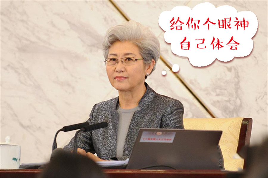 傅莹反驳英文原文,傅莹反驳英文翻译