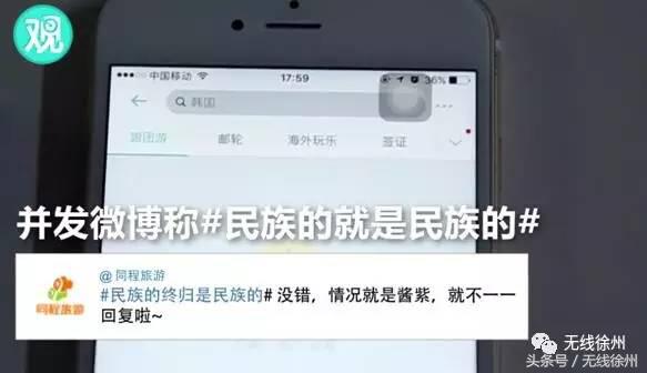 旅行社全部暂停,旅行社暂停团队游怎么退费