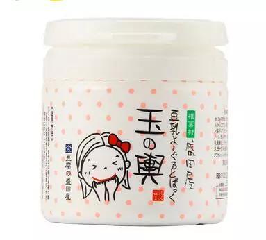 敏感肌面膜补水保湿修复正品春夏,拯救脸部敏感的护肤品盘点