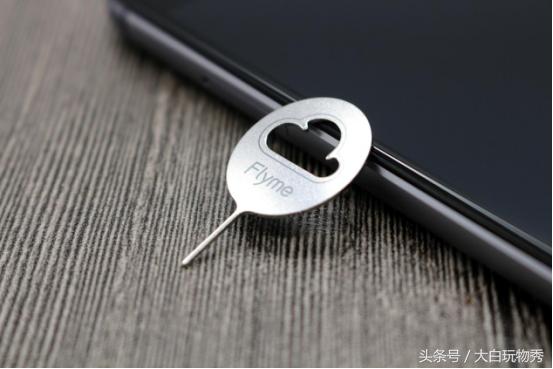 魅蓝5s处理器相当于高通多少,魅族5s值得入手吗