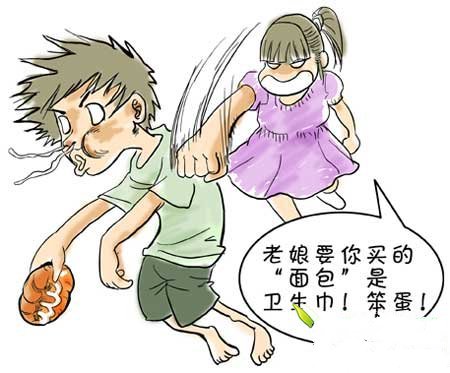 怎么给男朋友科普卫生巾的作用,直男卫生巾科普