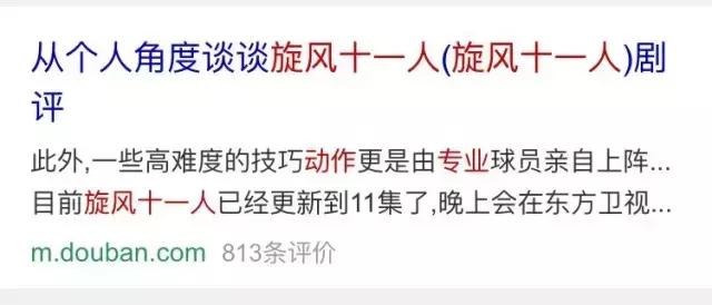 胡歌拍繁花为什么用替身,胡歌替身事件