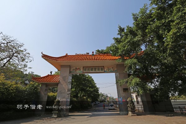 居于涟岸隐于湖，到肇庆体验离尘不离城的精致慢生活