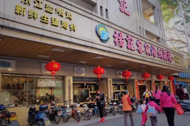 惠州哪里的米粉好吃又正宗,回忆杀还记得你的童年梦想吗