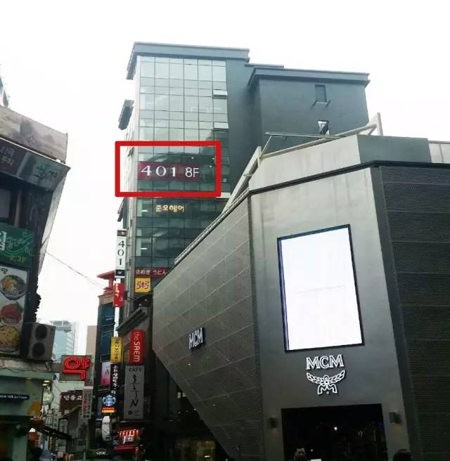 比起满街的购物店，我却在这里吃到腰带崩开