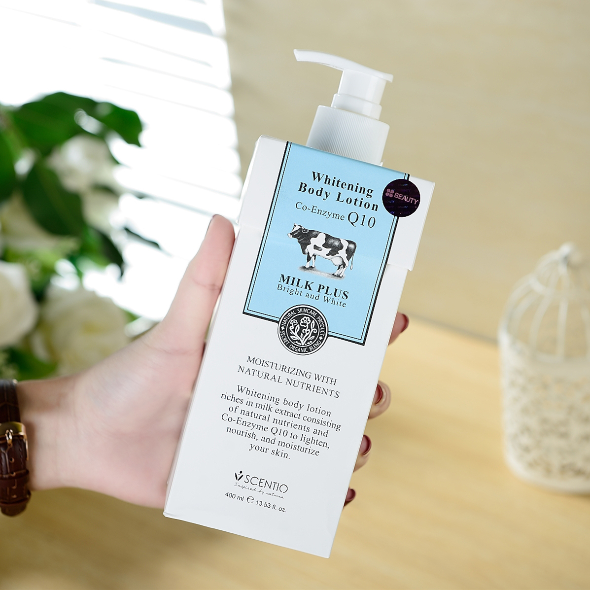 维生素e身体乳对鸡皮肤有改善吗,推荐身体乳去鸡皮