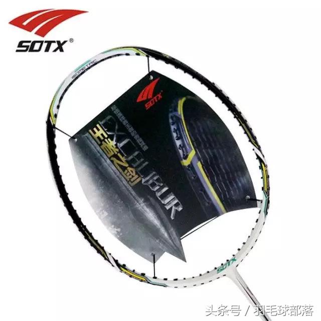 新手羽毛球装备,纯入门新手适合用什么羽毛球