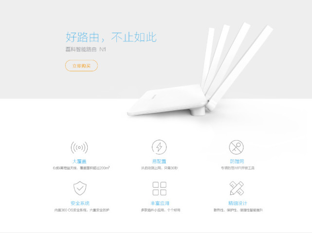 快速排查无线ap故障的十种方法,无线ap干扰程度