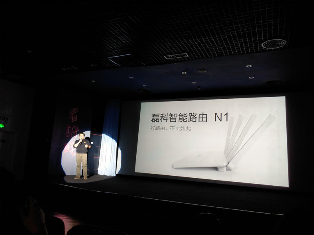 快速排查无线ap故障的十种方法,无线ap干扰程度