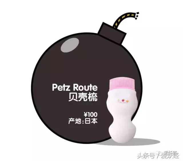 宠物除毛梳,宠物除毛神器哪个好用