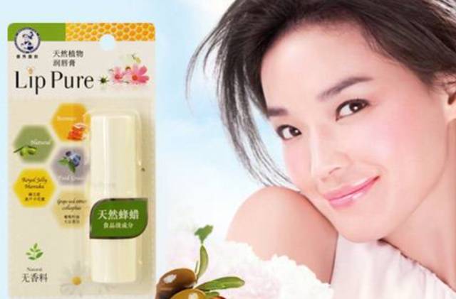 日本平价美妆品牌推荐女士,好用贵妇美妆推荐品牌