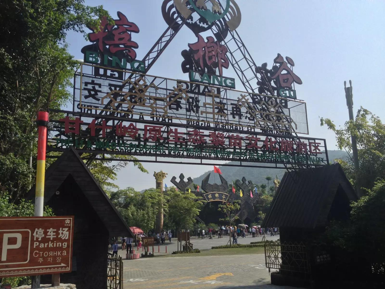 海南环岛自由行攻略最详细,海南环岛骑车多少公里