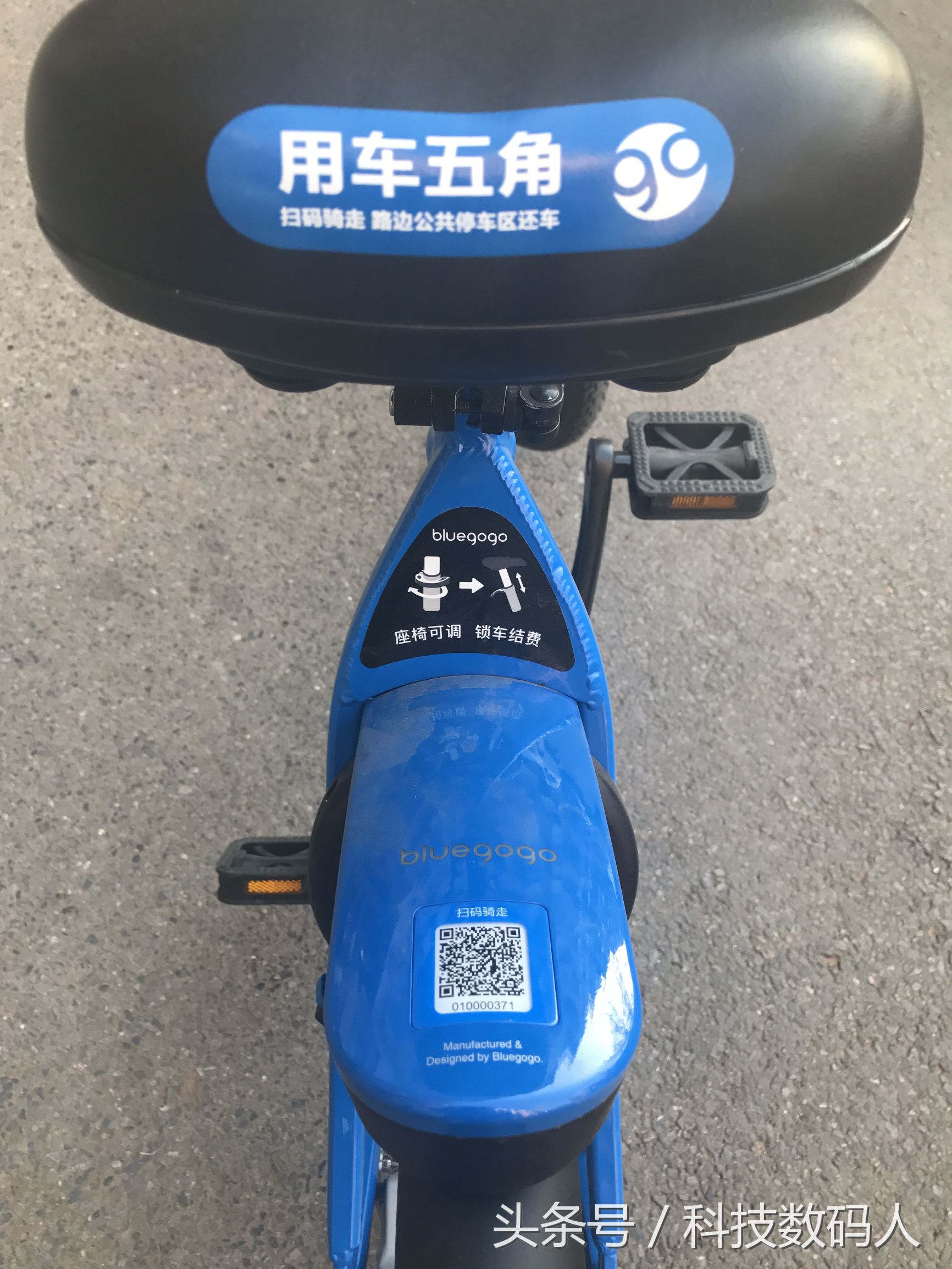 智能骑行的一股新血液——小蓝单车体验实感