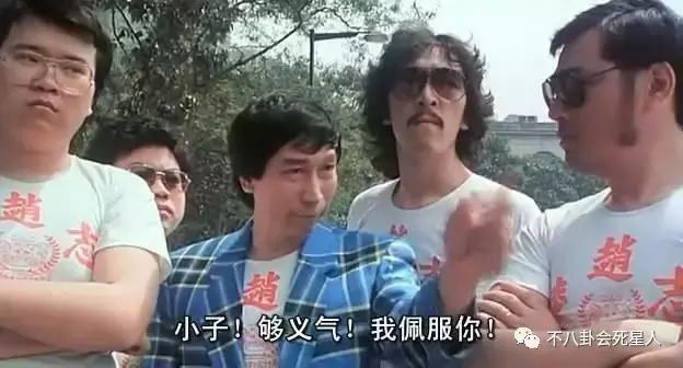 他成名于1987年英语翻译,他成名于2004年英文