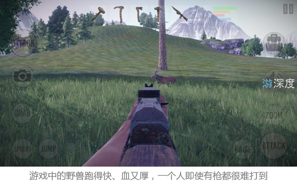 国服h1z1手游,h1z1手游值得入手吗