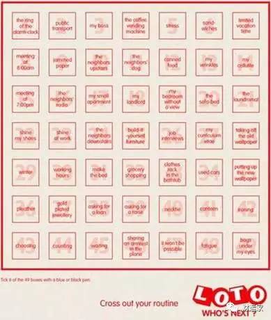 外国彩票中巨奖欧元,国外感人彩票广告